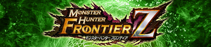game-banner