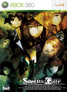box-art