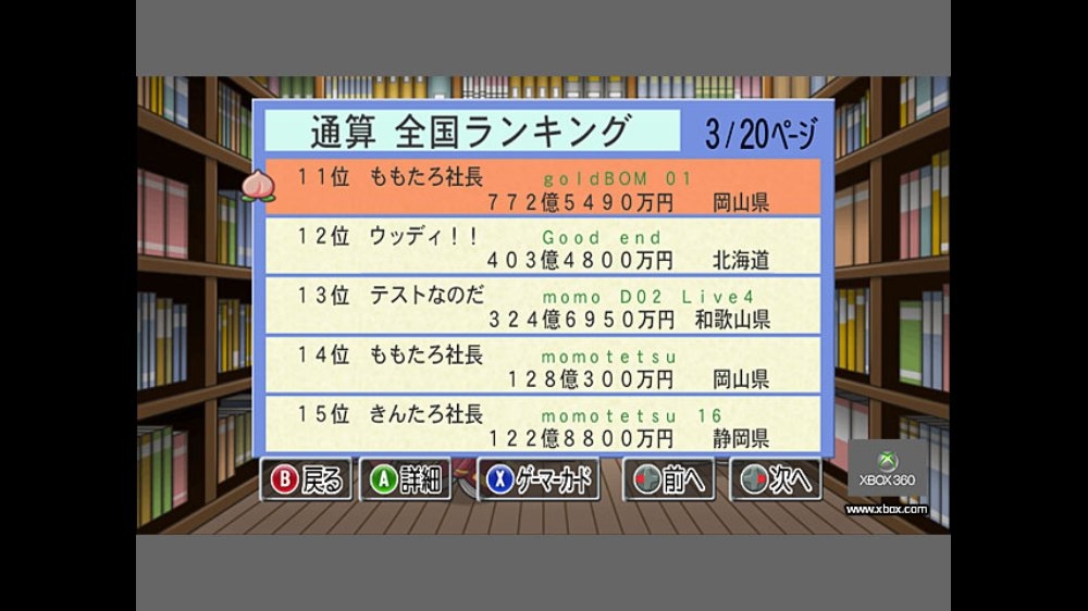 screenlg1