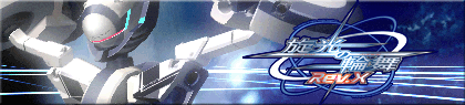 game-banner
