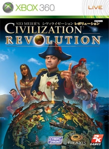 box-art