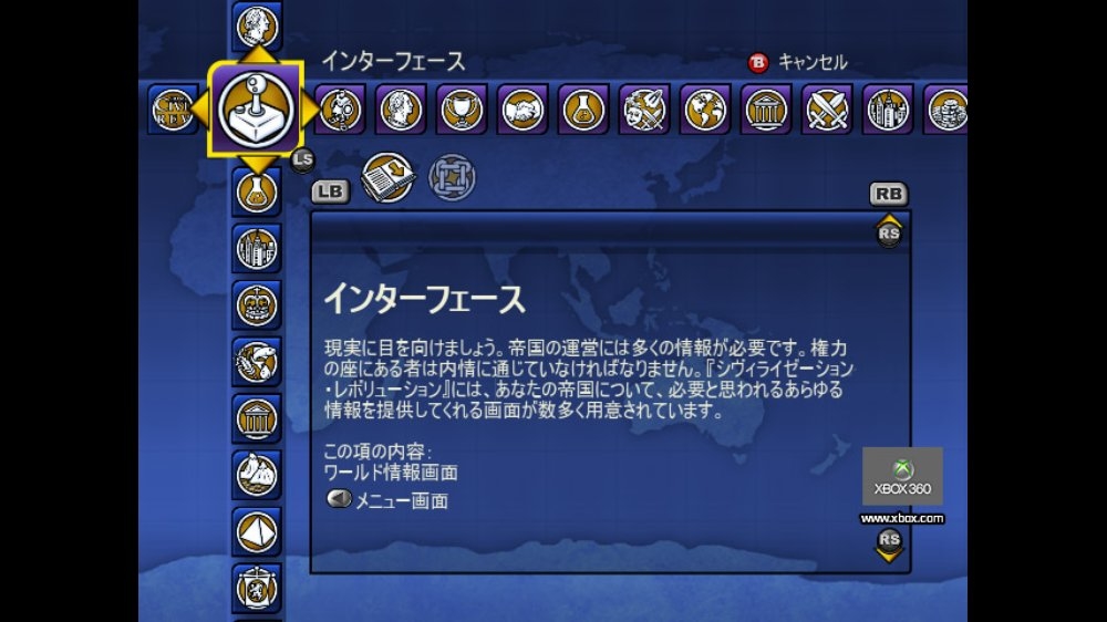 screenlg11