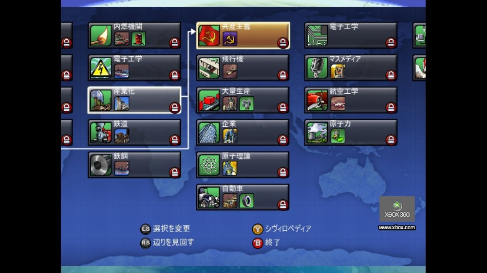 screenlg12