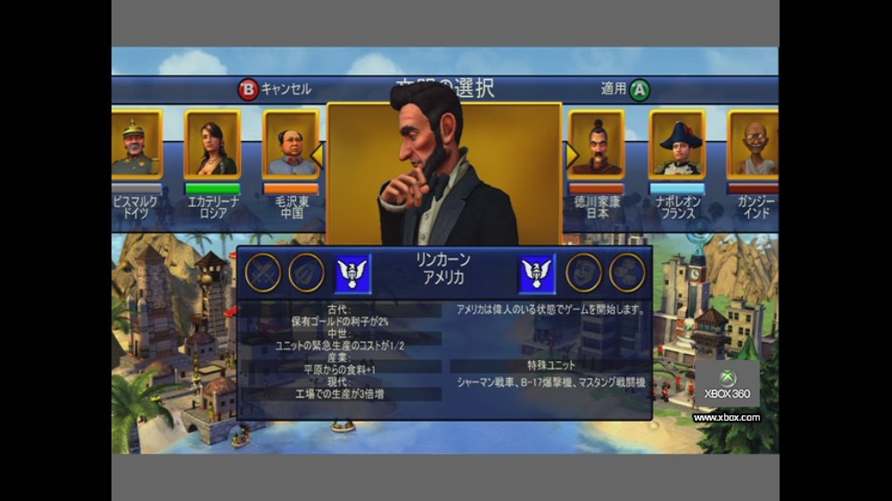 screenlg2