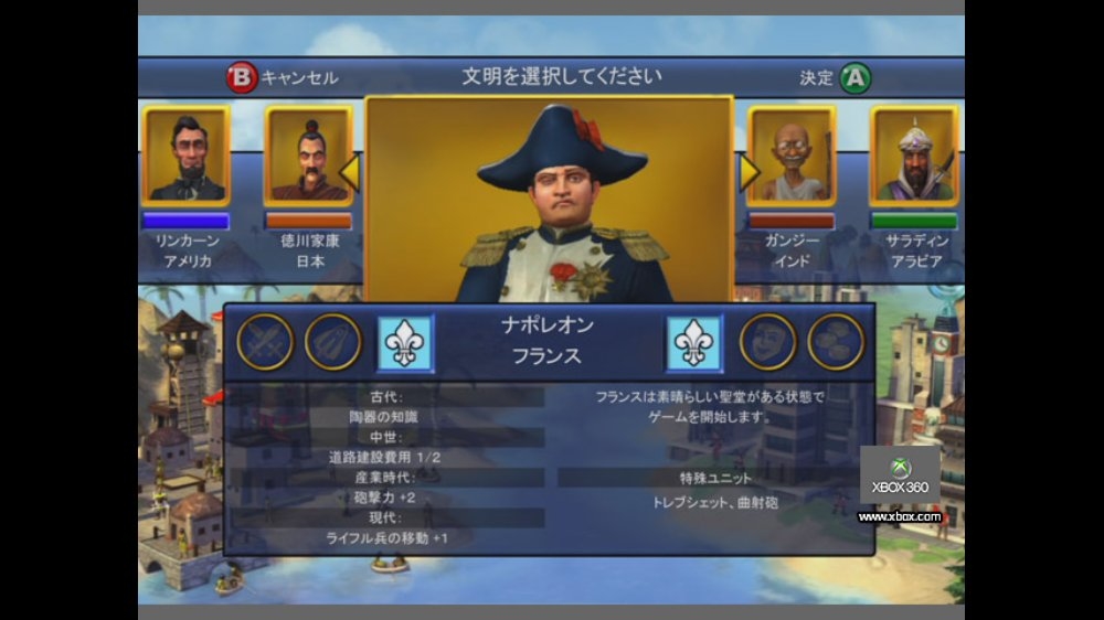 screenlg9