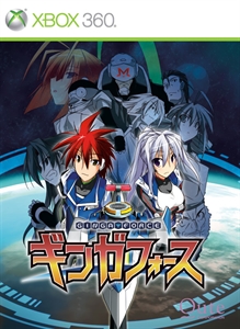 box-art