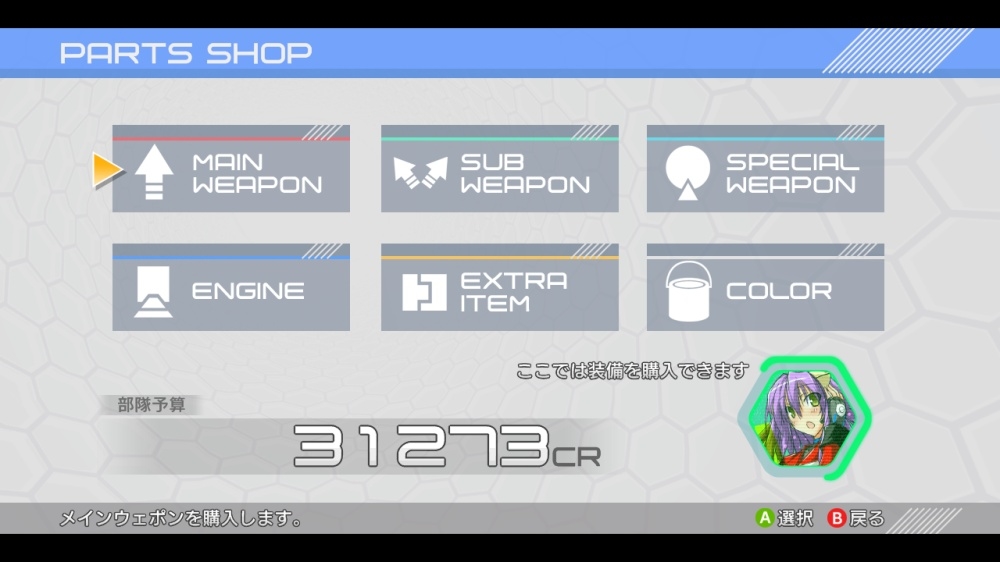 screenlg13