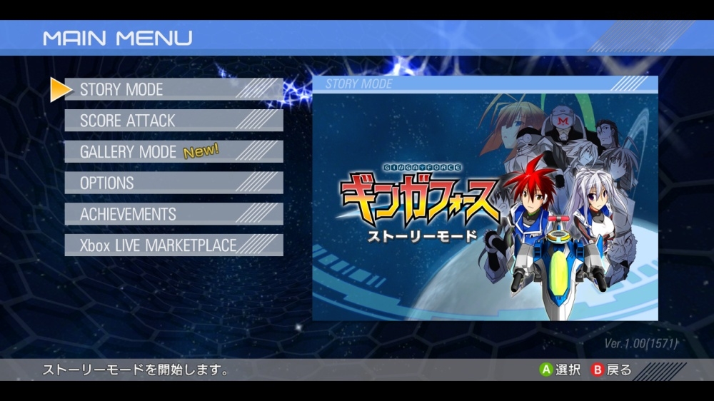 screenlg2