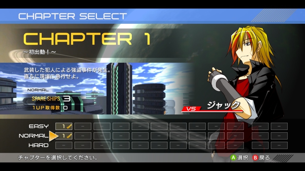 screenlg3
