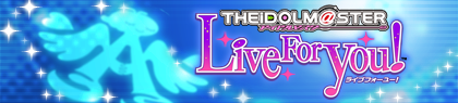 game-banner