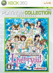 box-art