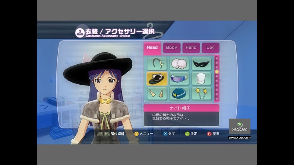 screenlg14