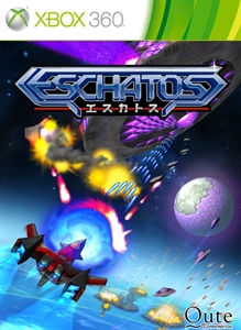 box-art