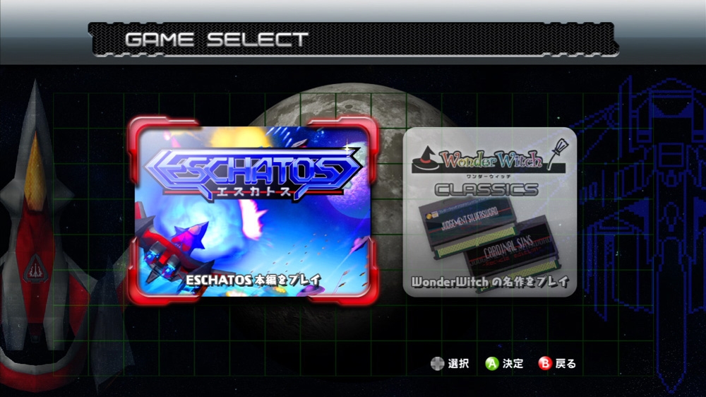 screenlg2