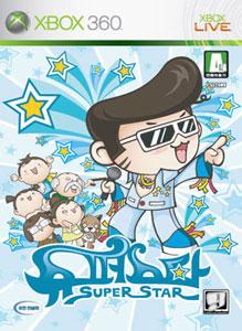 box-art