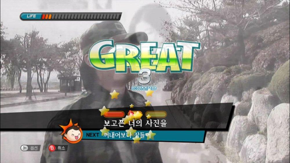 screenlg1