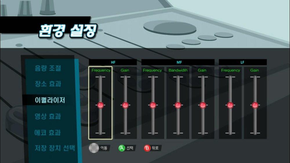screenlg2
