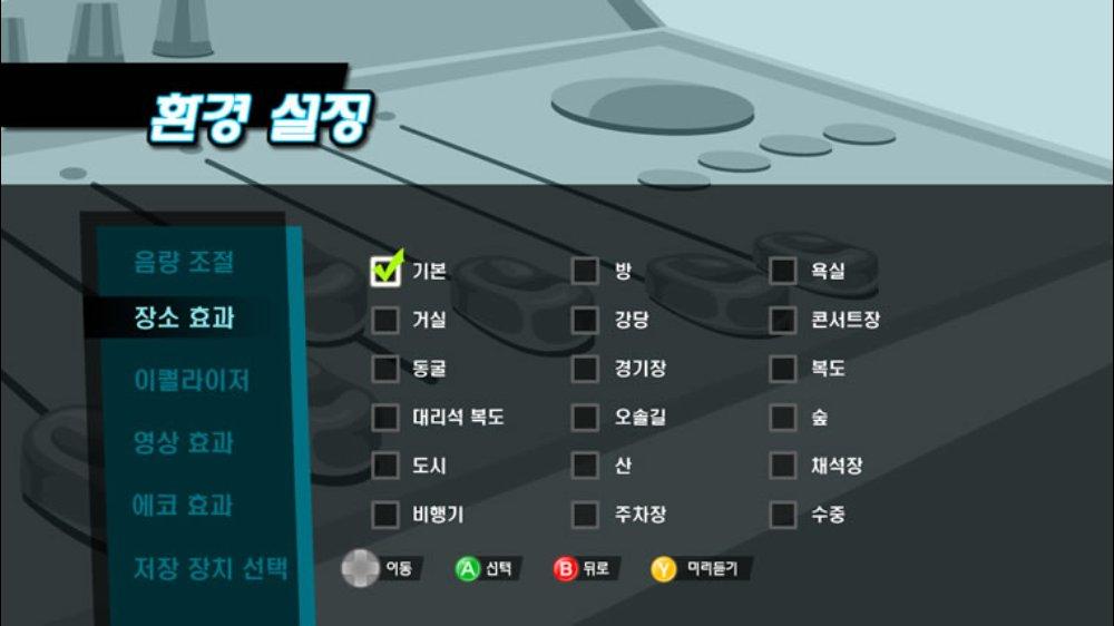 screenlg3
