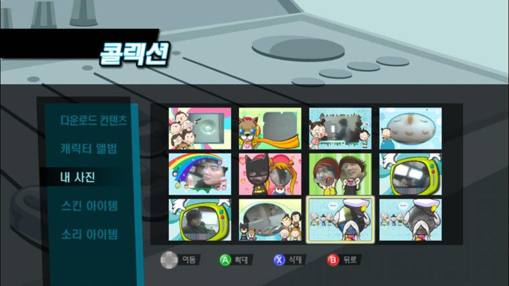 screenlg4