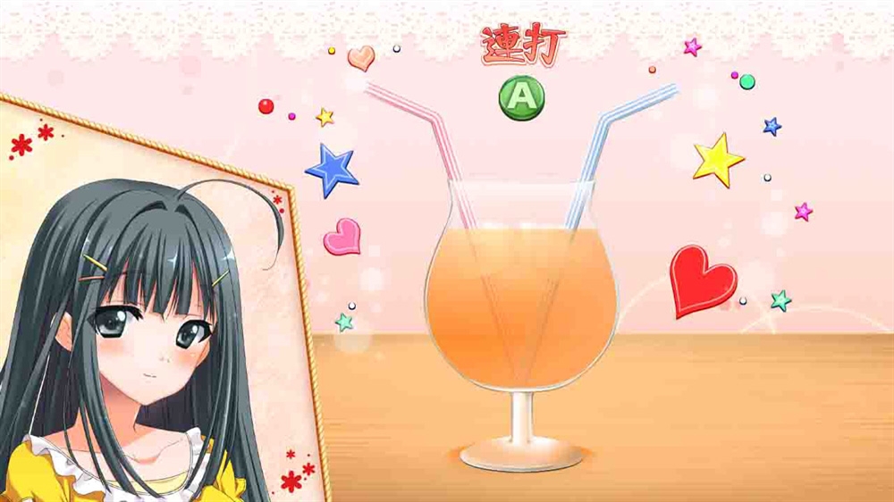 screenlg8