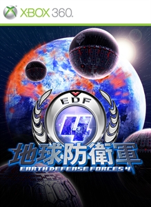 box-art