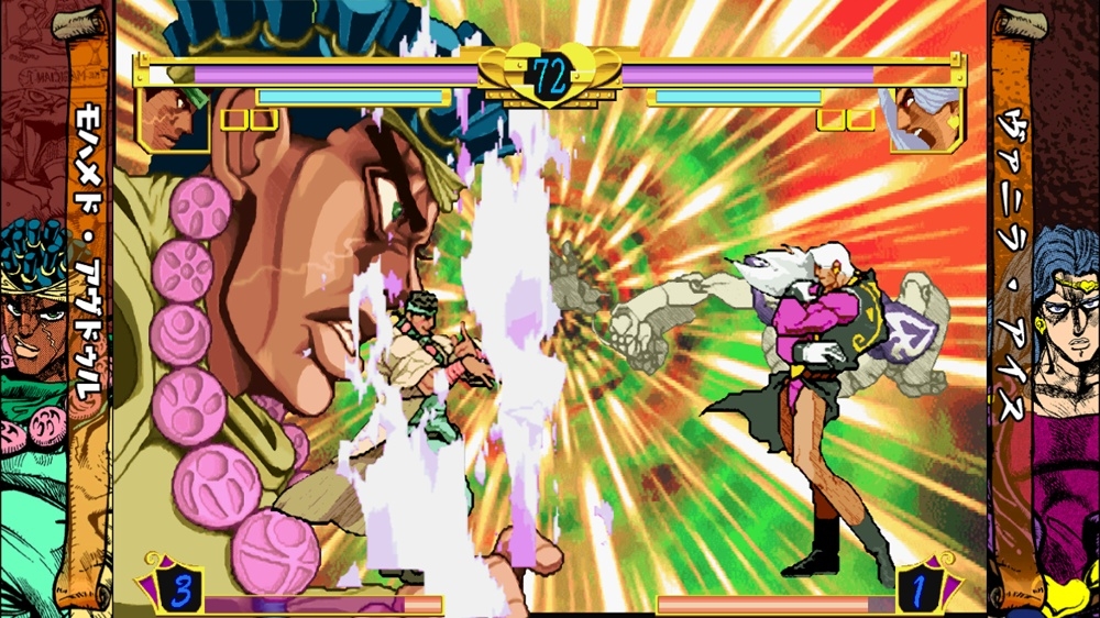 screenlg2