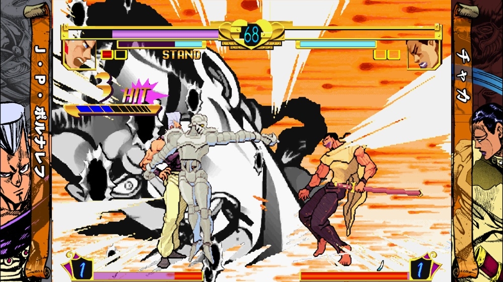 screenlg3