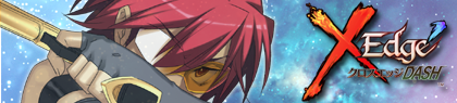game-banner