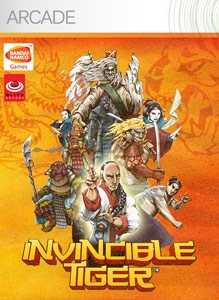 box-art