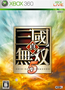 box-art