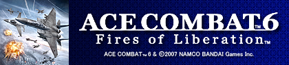 game-banner