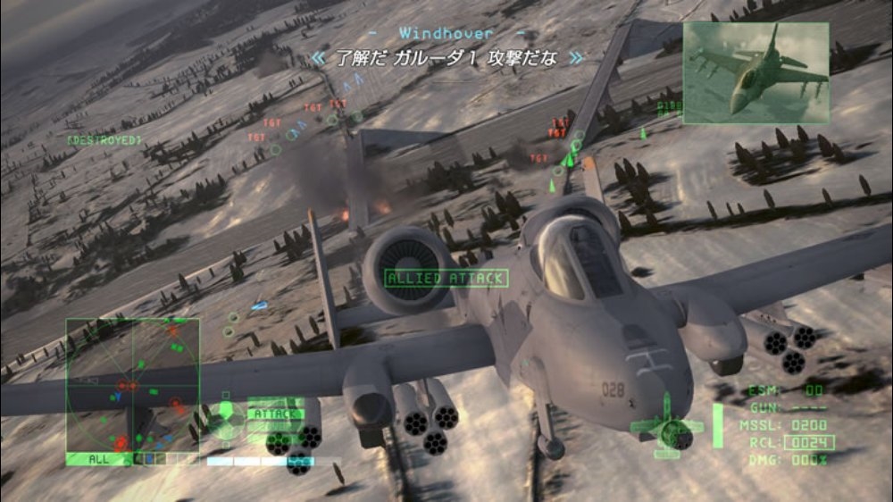 screenlg10