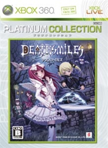 box-art