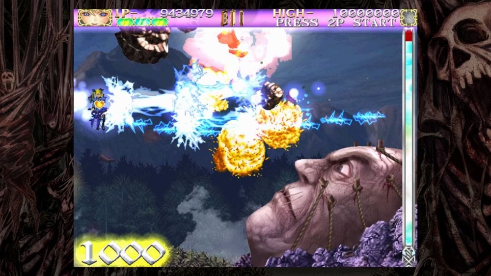 screenlg8
