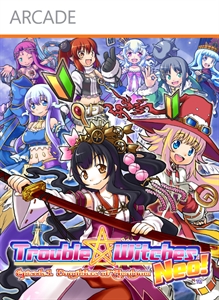 box-art