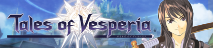 game-banner