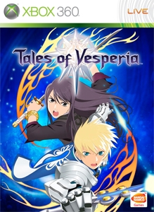 box-art