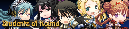 game-banner