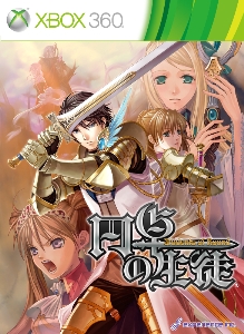 box-art