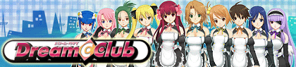 game-banner