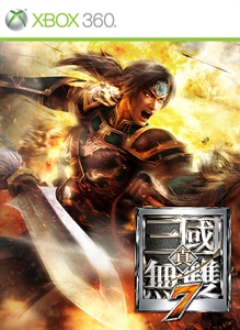 box-art