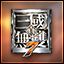 game-tile