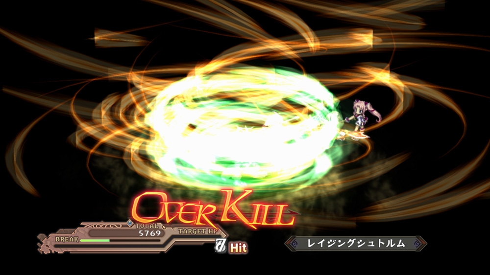 screenlg8