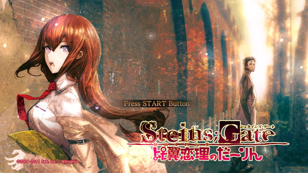 screenlg1