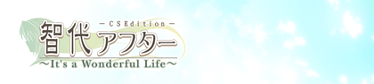 game-banner
