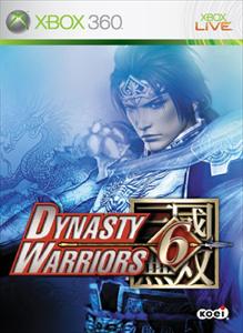 box-art
