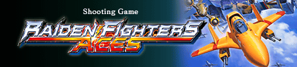 game-banner