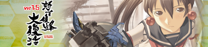 game-banner