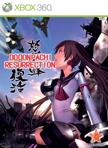 box-art