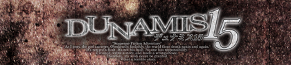 game-banner